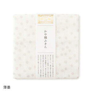 쐭X Dӂ   hbg { Mtg 蕨 z Lb`NX
