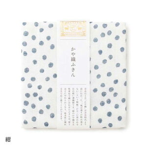 쐭X Dӂ   hbg { Mtg 蕨 z Lb`NX