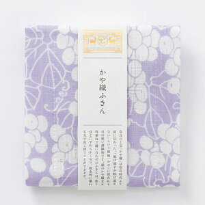 쐭X Dӂ Ԃǂ { Mtg 蕨  Lb`NX