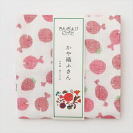 きんぎょがにげた かや織ふきん 中川政七商店 絵本 グッズ 贈り物 プレゼント かわいい ギフト レトロ か…