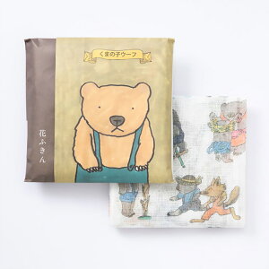 ܂̎qE[t y Ԃӂ z 傫߃TCY 쐭X G{ R{ Mtg v[g 킢 g  b yY j j z NX}X  eq