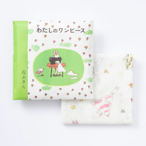 킽̃s[X y Ԃӂ z 傫߃TCY 쐭X G{ R{ Mtg v[g 킢 g  b yY j j z NX}X  eq