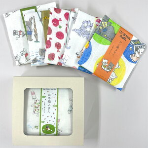 G{ӂ Zbg 6 쐭X ܂ 킽̃s[X 11҂̂˂ ˂݂̃`bL ܂̎qE[t 񂬂傪ɂ  v[g ɂ 킢 g 