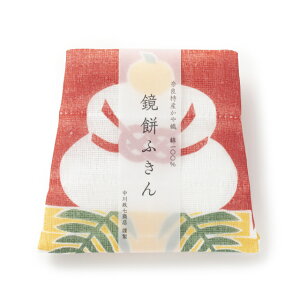 Dӂ  ӂ 쐭X { ` N  Mtg 蕨 ᒠn ݂ a ǉ^ A z ޗ