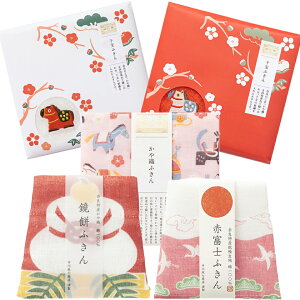 2026 Nӂ5Zbg 쐭X MtgZbg z ᒠn Ԃӂ  { x g   ԕxm ~ N ^ Lb`NX