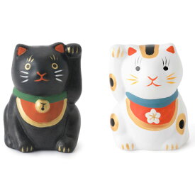 招福 招き猫 みくじ 【 白・黒セット 】 陶製 中川政七商店 置物 インテリア 縁起物 ギフト まねき猫 猫雑貨