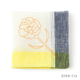 中川政七商店 motta カーネーション ハンカチ 麻 リネン100% モッタ 母の日ギフトにおすすめ 花 かわいい おしゃれ プレゼント 贈り物