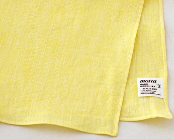 【中川政七商店-mottaモッタ】motta012ハンカチチーフ麻リネンカラー単色