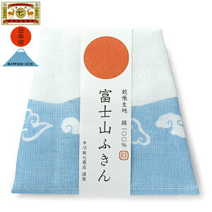 쐭X - {sxmRӂ 100 N z ӂ ӂ Lb`NX @ H@