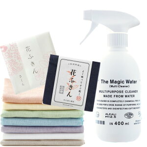 IȂ|Zbg 唻ӂ5̃}`N[i[{g Lb`̂|  . 쐭XԂӂ THE@Magic Water Mtgɂ