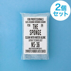 yN[|ΏہI2ZbgzŖƂX|Wy^Cvz THE SPONGE UEX|W ق̐ ϋvQ ƖpX|W ꍇS ɐqebNX 