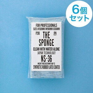 yN[|ΏہI6ZbgzŖƂX|Wy^Cvz THE SPONGE UEX|W ق̐ ϋvQ ƖpX|W ꍇS ɐqebNX G|N