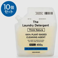 【ポイント5倍】★10個セット THE 洗濯洗剤 Think Nature 詰め替えパック 450g ウール、シルク、麻、ダウ…