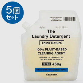 クーポン対応 送料無料 【5個セット】THE 洗濯洗剤 Think Nature 詰め替えパック 450g ウール、シルク、麻、ダウンも洗える液体洗剤 ラベンダー精油配合 柔軟剤不要 敏感肌 赤ちゃん 肌着 エコ洗剤 すすぎゼロ