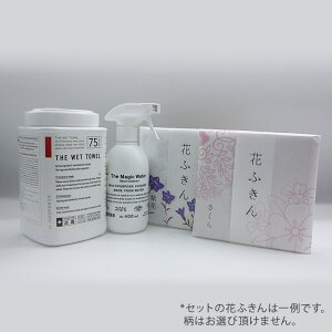 THE ہE|Zbg THE WET TOWEl{g+}`N[i[{g{Ԃӂ2 Mtg j 蕨 Ε  