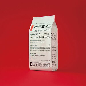 THE WET TOWEL lւp 75 w E EFbg^I {g^Cvp 򕔊Oi S11B