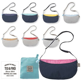 【TO&FRO】PACKABLE POUCH 持っていることを忘れるほど軽いショルダーポーチ 日本製 石川県 ショルダー バッグ お出かけ アウトドア 旅行 軽量