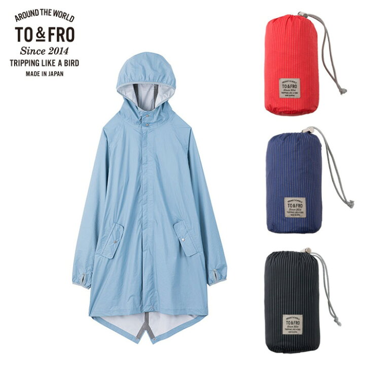 未使用品 TO&FRQ トゥーアンドフロー レインコート（楽天市場】トゥー 