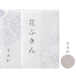 쐭X - V Ԃӂ PF S6F z ӂ ʂ ӂ A