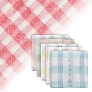 中川政七商店 ふきんの人気商品 通販 価格比較 価格 Com 中川政七商店 ふきんの人気商品 通販 価格比較 価格 Com