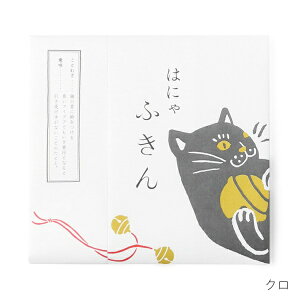 ͂ɂӂ Lӂ Lb`NX 唻TCY 쐭X@Ԃӂ DꂽzE 100 { Mtg 蕨