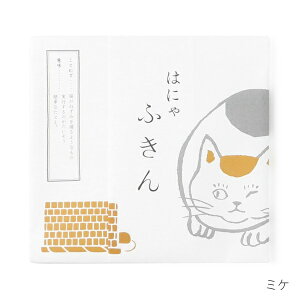 ͂ɂӂ Lӂ Lb`NX 唻TCY 쐭X@Ԃӂ DꂽzE 100 { Mtg 蕨