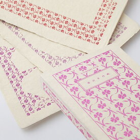 ブック型 思い出ノート メッセージカード ポストカード 本型 写真入れ ギフト 誕生日 母の日 成人式 結婚 お祝い 名尾手すき和紙 milepaper book