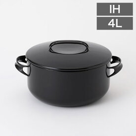 野田琺瑯 キャセロール鍋 24cm 4L　ブラック IH使用可 NOMAKU ノマク ホーロー 日本製 シチュー スープ 煮込み料理に