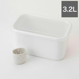 野田琺瑯 ぬか漬け美人 3.2L 取っ手なし ホワイト ホーロー 日本製 冷蔵庫用 保存容器