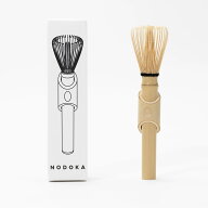 NODOKA マグカップで楽しめる 茶筅マドラー 枕付き お抹茶 竹製 和雑貨 日本茶 敬老 ギフト プレゼント