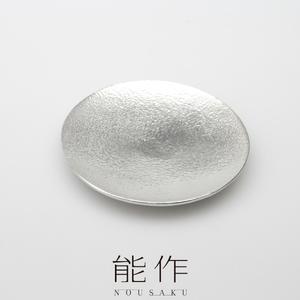 能作 NOUSAKU   錫(すず)の小皿 丸 501040 日本製 ギフト 贈り物 引き出物 結婚祝い 内祝い