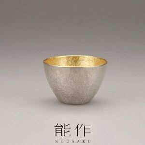 y \ NOUSAKU zۂ -  90cc 100%̊   H 511270