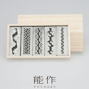 \ u Jg[Xg g˖ 5P  蕨 Mtg o N v[g j  I