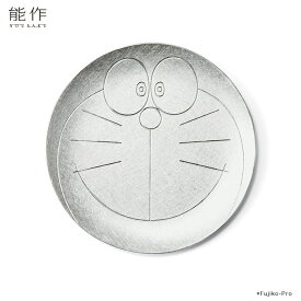 楽天市場 ドラえもん 小皿の通販 楽天市場 ドラえもん 小皿の通販