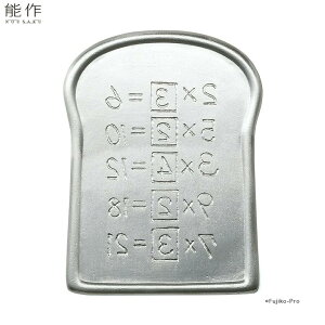 能作 皿の人気商品 通販 価格比較 価格 Com 能作 皿の人気商品 通販 価格比較 価格 Com