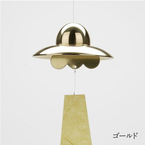 \ NOUSAKU {̐^Jłł UFO jbP S[h 킢  Mtg v[g 蕨  ʔ [tH[ e00074 