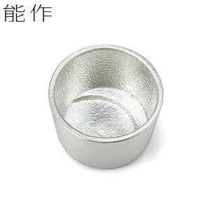 酒器 お猪口 ギフトの人気商品 通販 価格比較 価格 Com