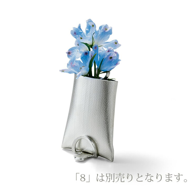 すずはな 錫性一輪挿し （能作の錫の花瓶suzu 切り花が長持ちする