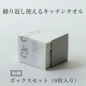  aÑLb`y[p[ XNGA ^I 炵  ӂ JԂg cNH {