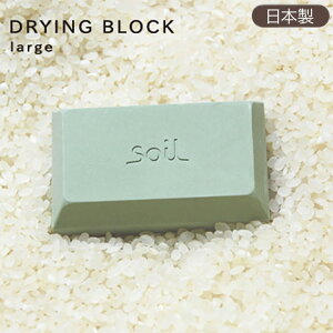 Eł܂Ȃ  {̌]y   pX^ h z Ch~