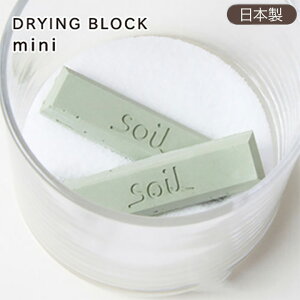 Eł܂Ȃ  {̌]y   pX^ h z Ch~