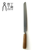 楽天市場】庖丁工房タダフサの通販