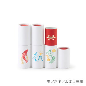 ̃|` POCHI-PON 3 N jV x j 낢 Mtg{bNX v[g bsO 听퐻쏊 |`| 