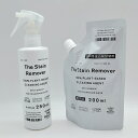 ウール、シルク、麻に使える 衣料用漂白剤 The Stain Remover ボトル 詰め替え がんこ本舗 植物由来の洗浄成分 環境に優しい 色柄物にも