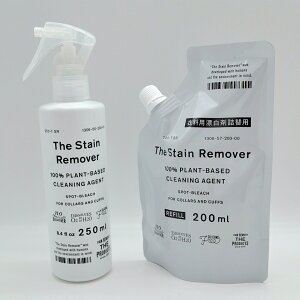 E[AVNAɎg ߗpY The Stain Remover {g lߑւ 񂱖{ AR̐򐬕 ɗD Fɂ