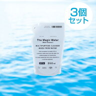 【ポイント7倍】【送料無料★詰替3個セット】ウィルス対策 除菌ができる水のマルチクリーナースプレー 詰…