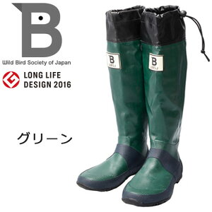 {쒹̉ C Cu[c fB[X Y O ܂肽߂ y ₷ tBbg o[hEHb`O uE O[ 47922 tFX O AEghA ^ jZ