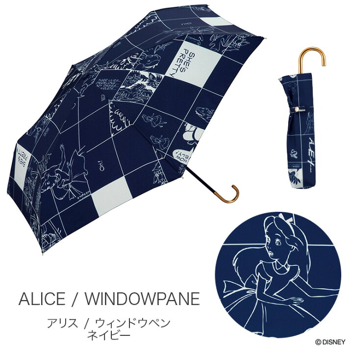 楽天市場 Wpc ディズニー 折り畳み傘 晴雨兼用 Uvカット 不思議の国のアリス Designers Laboshop