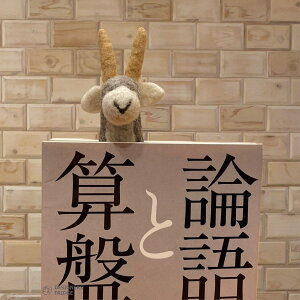 yLMX^璼A tFgubN}[NzrуtFg 킢 LMX nhCh  ubN}[N @Xe[Vi[ [ Aj} COA VRf E