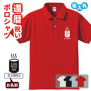 җj |Vc ꖳ LOi yۂ݁zjE e  TvCY STCY MTCY LTCY LLTCY 3L 4L 5L